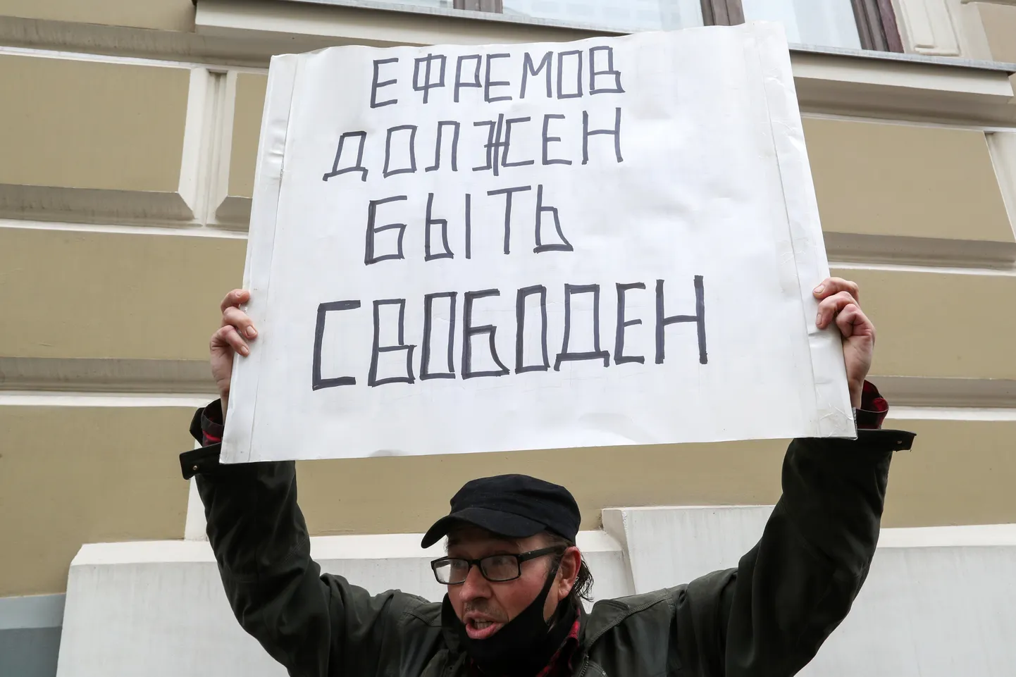 Фото статьи