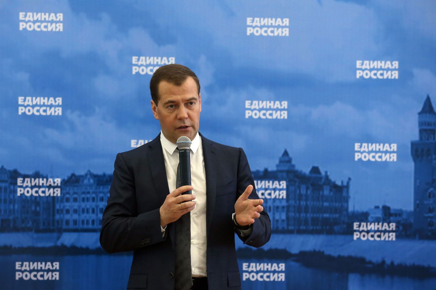 Выступление Дмитрия Медведева в Йошкар-Оле.