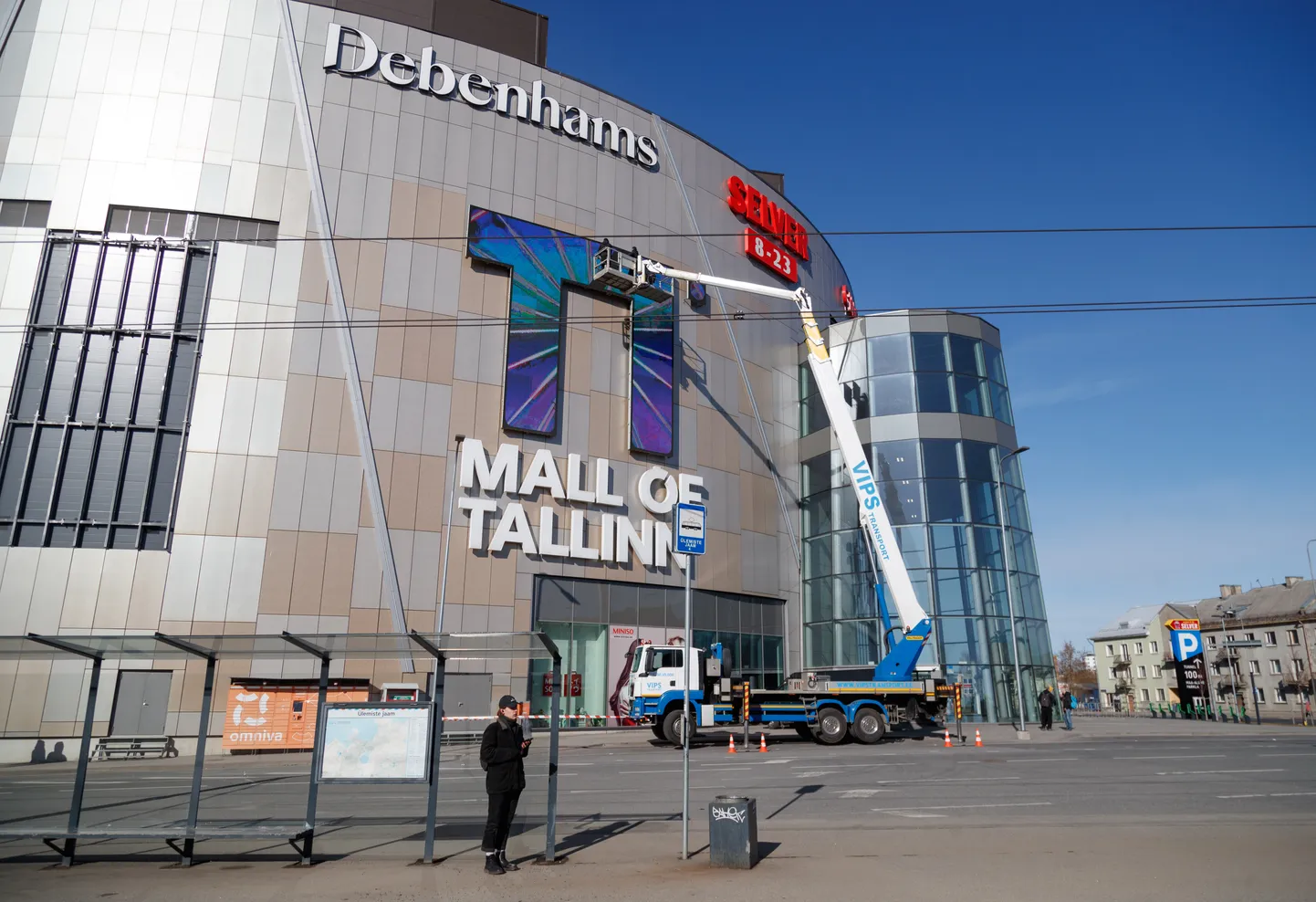 T1 kaubanduskeskus.