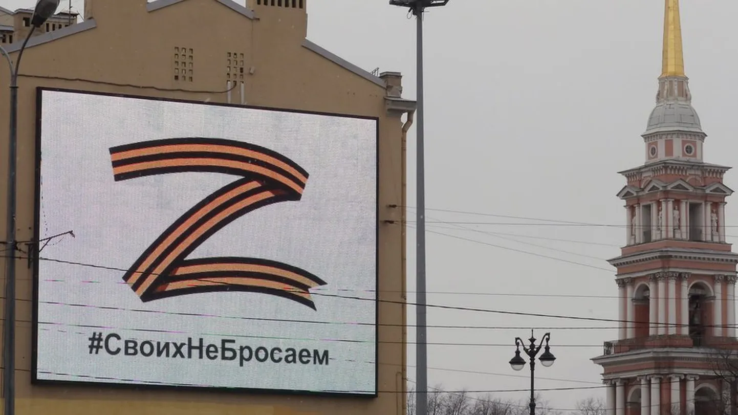 Фото статьи