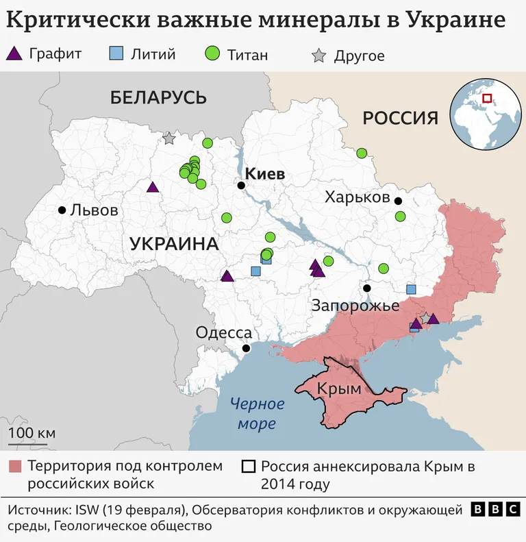 Фото статьи
