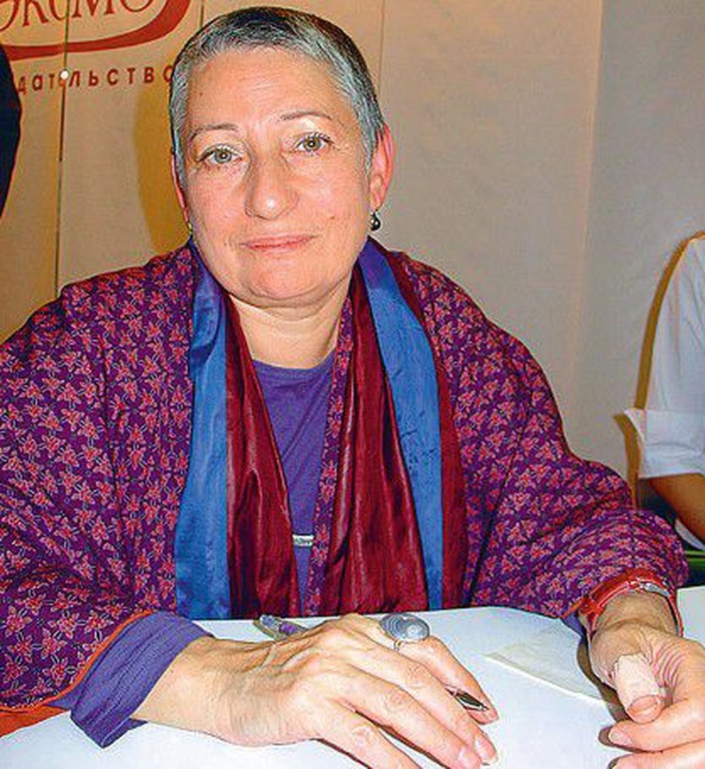 Vene menukirjanik Ljudmila Ulitskaja.