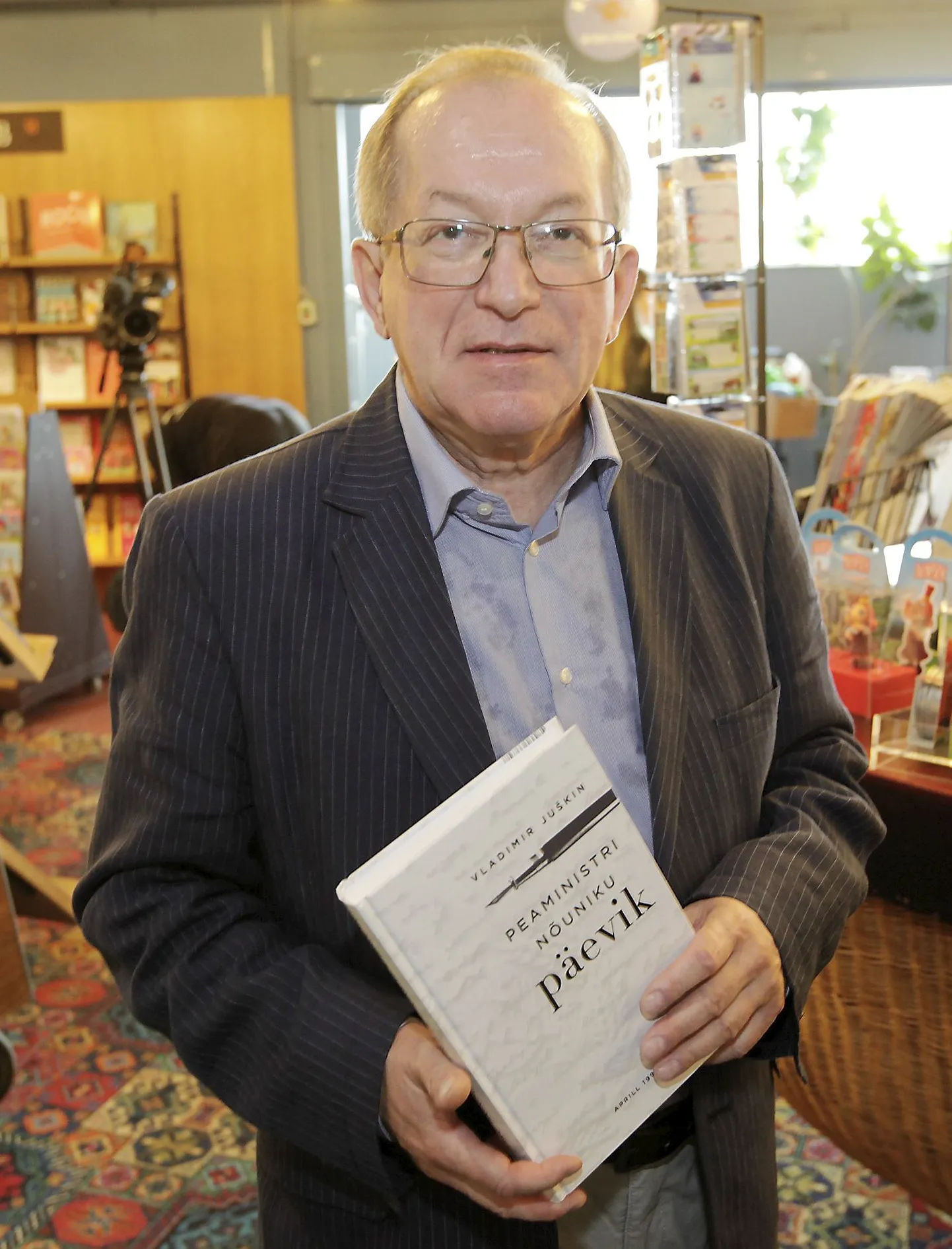 Vladimir Juškin raamatu «Peaministri nõuniku päevik. Aprill 1990 – jaanuar 1992» esitlusel.