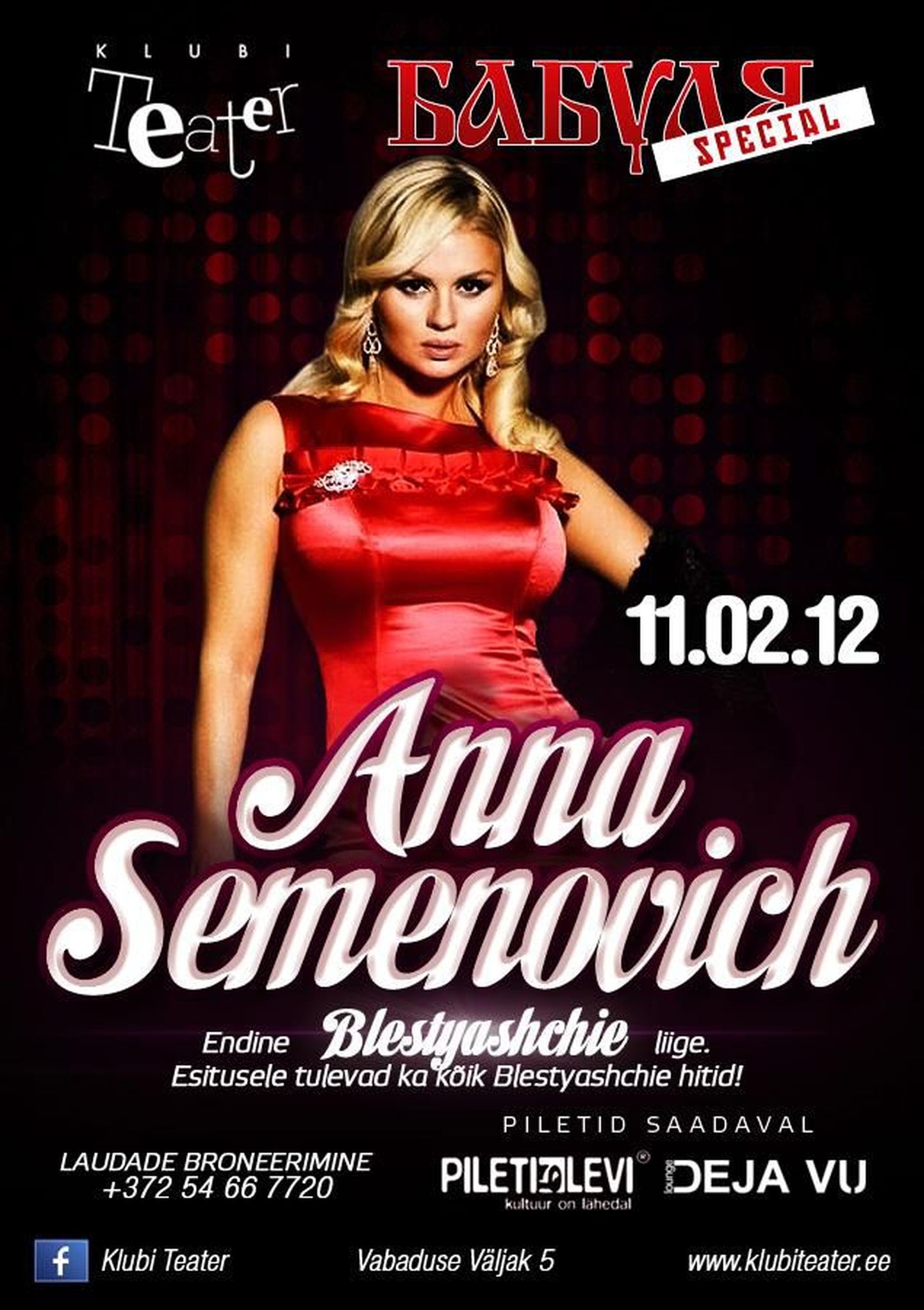 Vene Pamela Anderson Anna Semenovich annab kontserdi Babulja Special peol klubis Teater!
