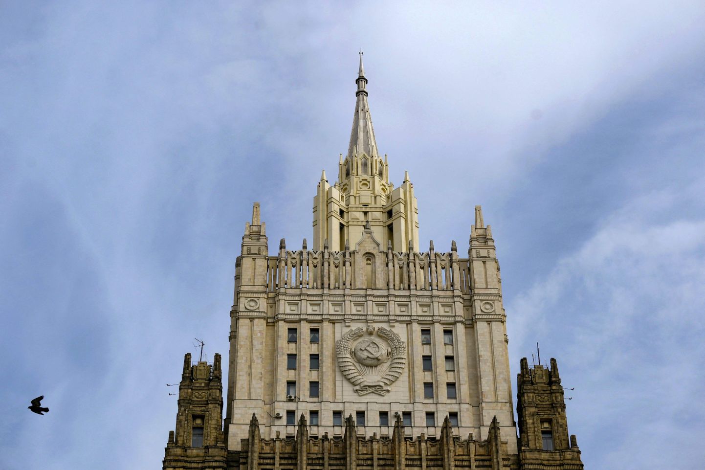 Krievijas Ārlietu ministrijas ēka Maskavā