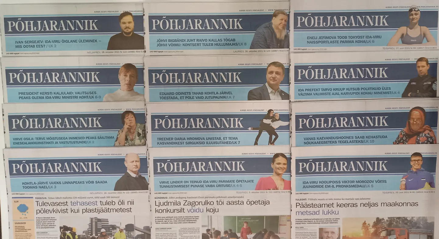 Ida-Virumaa päevaleht Põhjarannik.