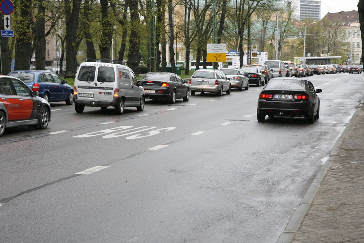Бульвар Каарли в центре Таллинна.