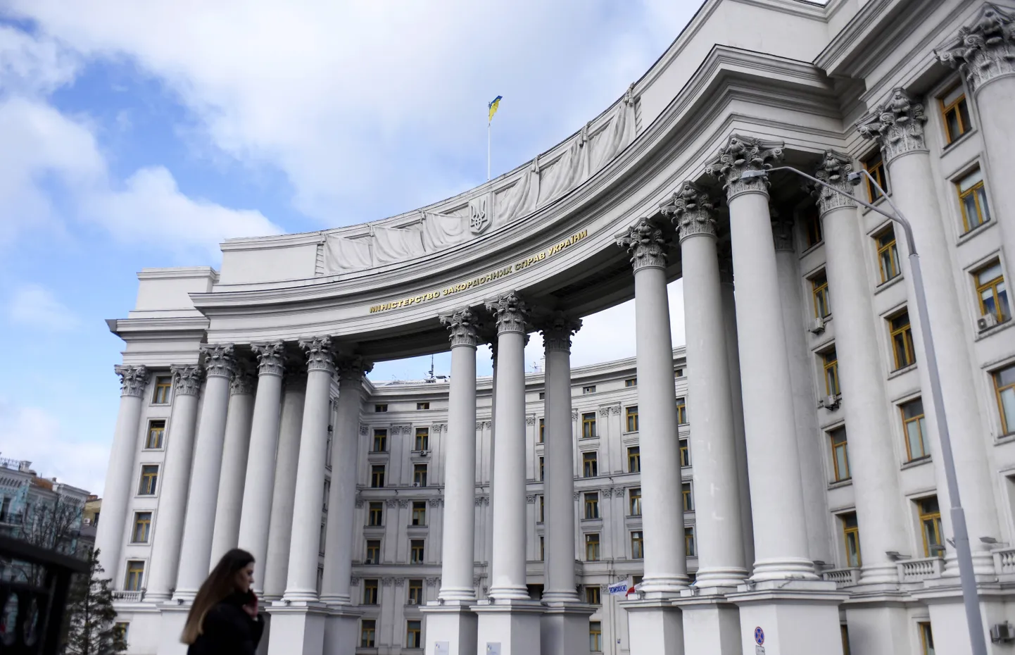 Ukraina välisministeeriumi hoone Kiievis.