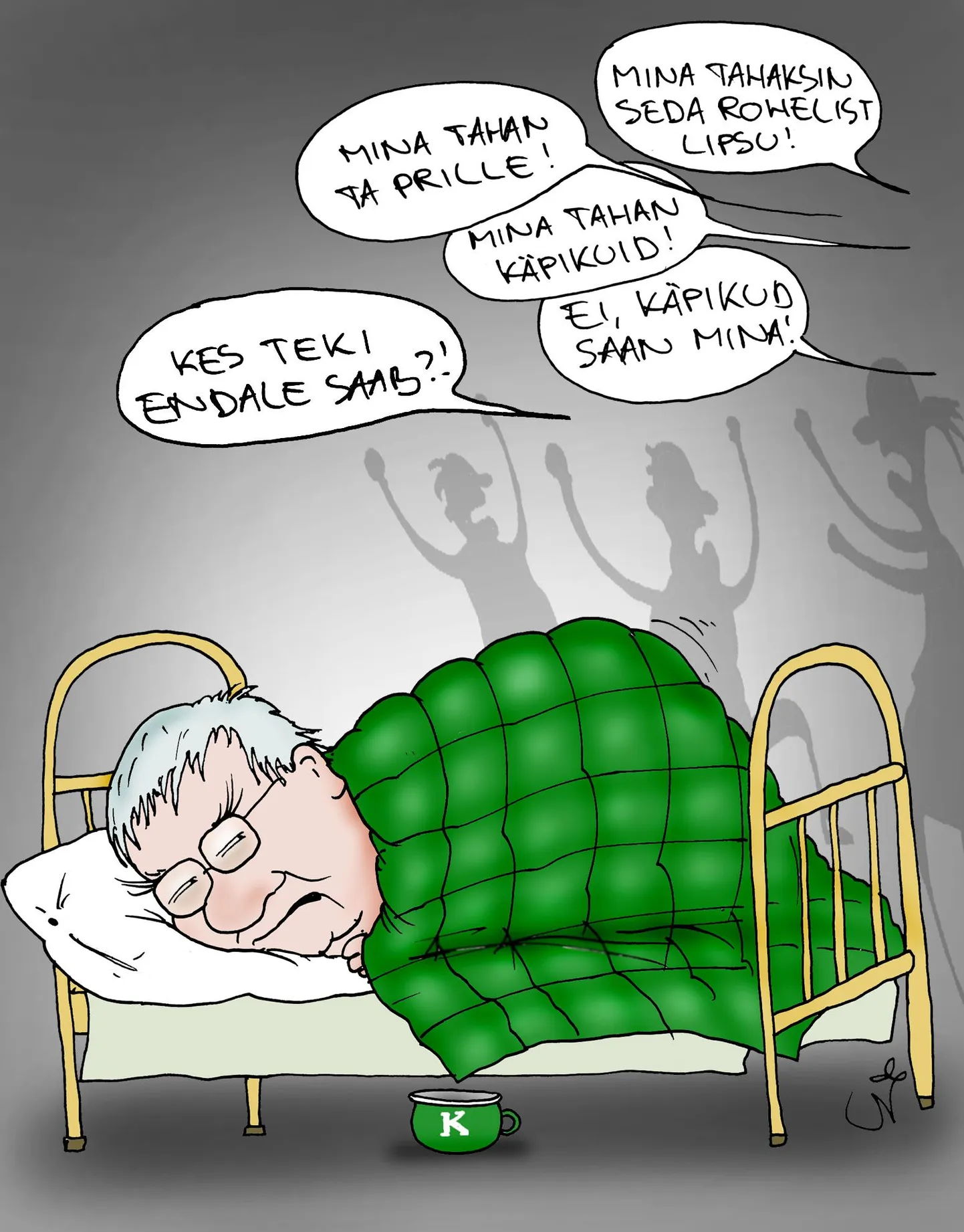 Artikli foto