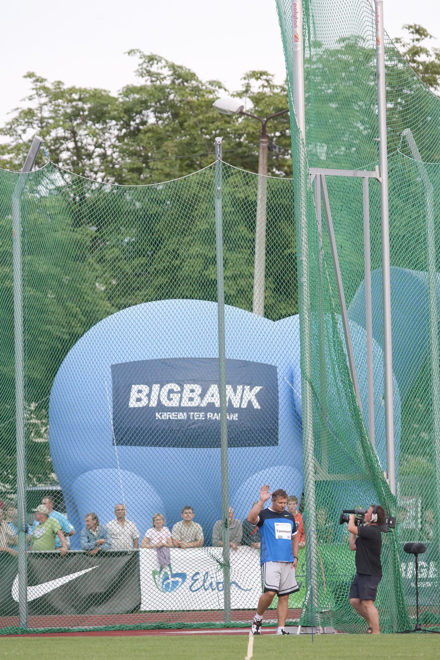 Bigbanki logo