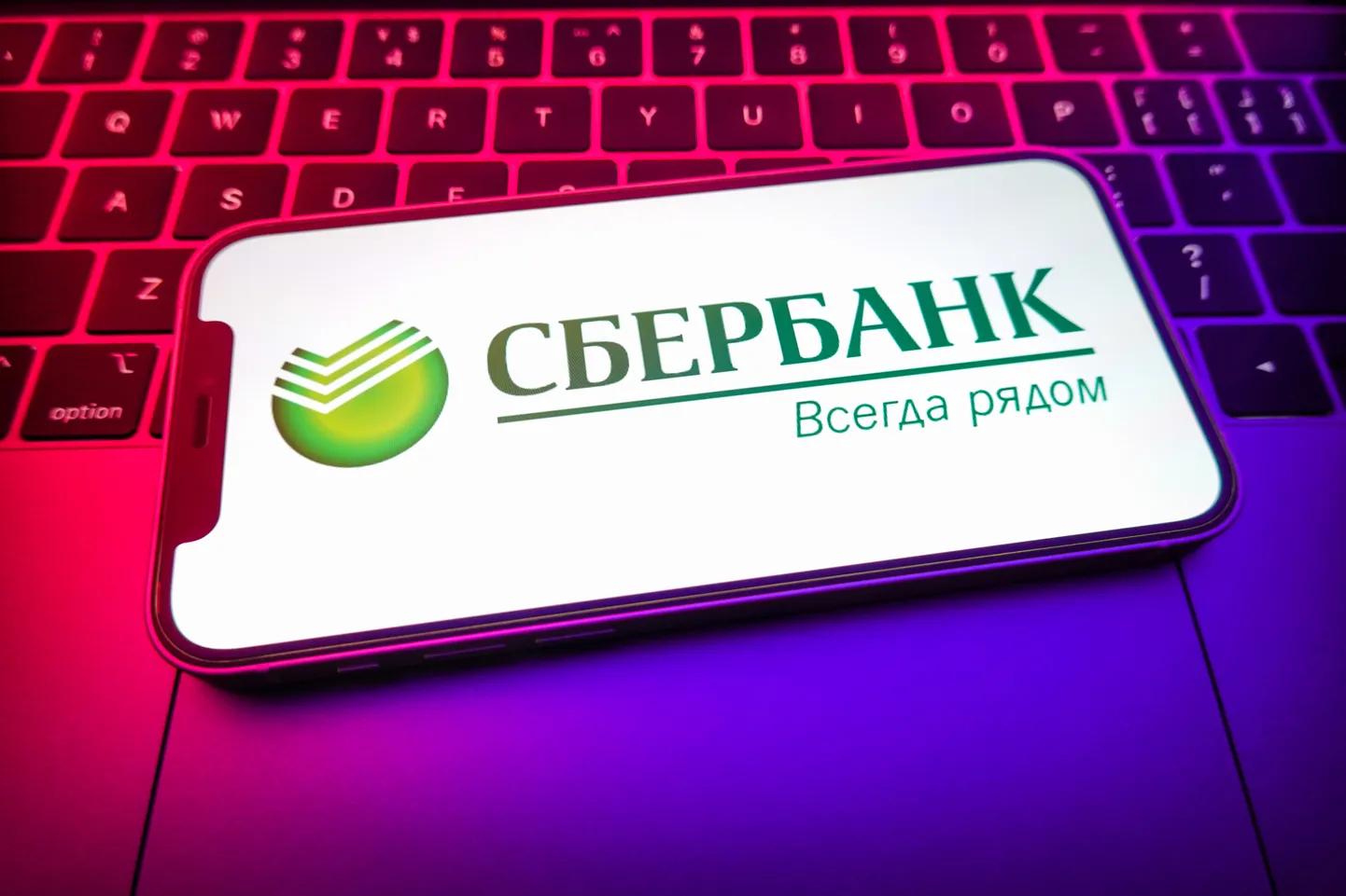 Sberbank