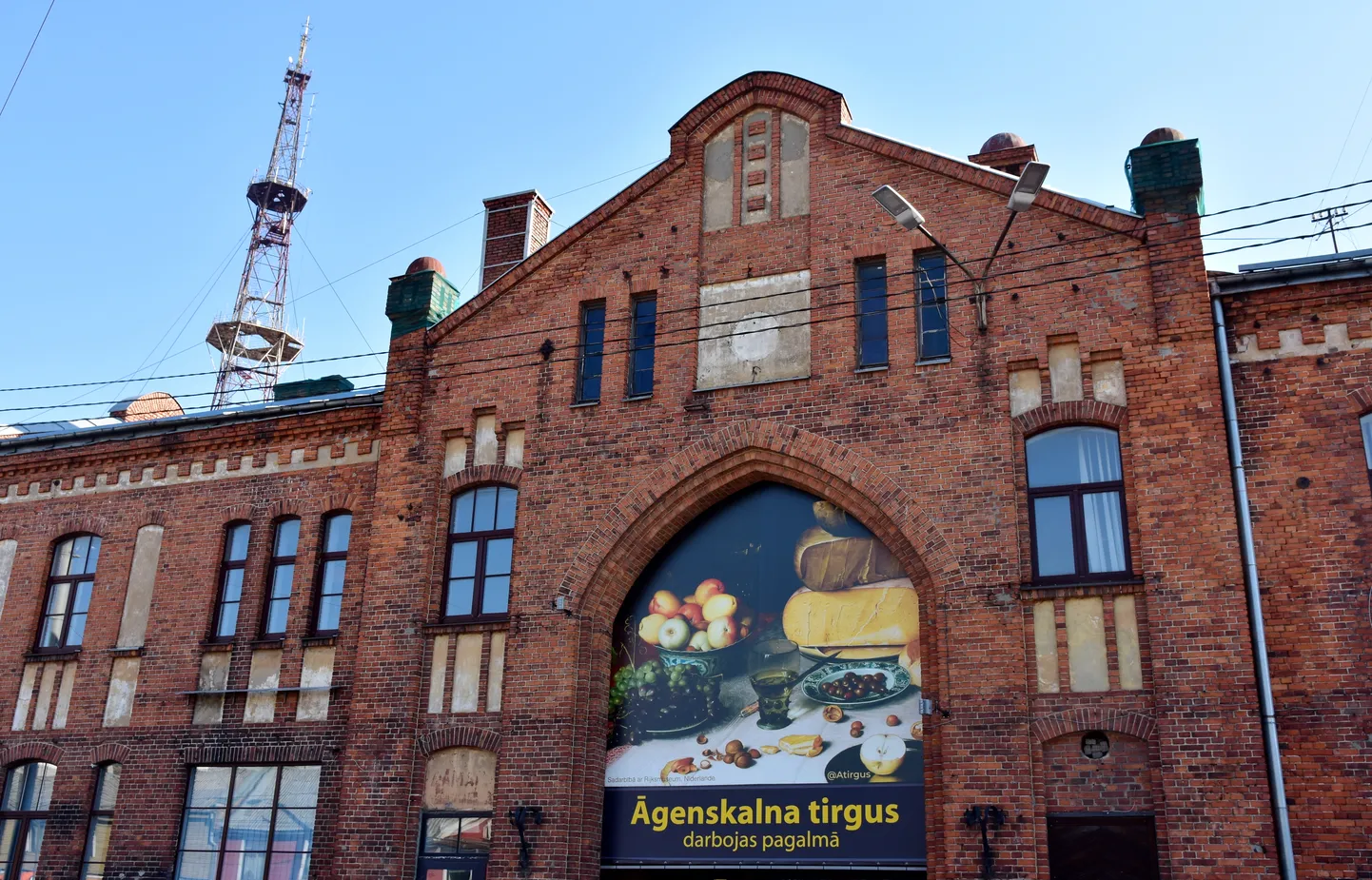 Āgenskalna tirgus ēka.