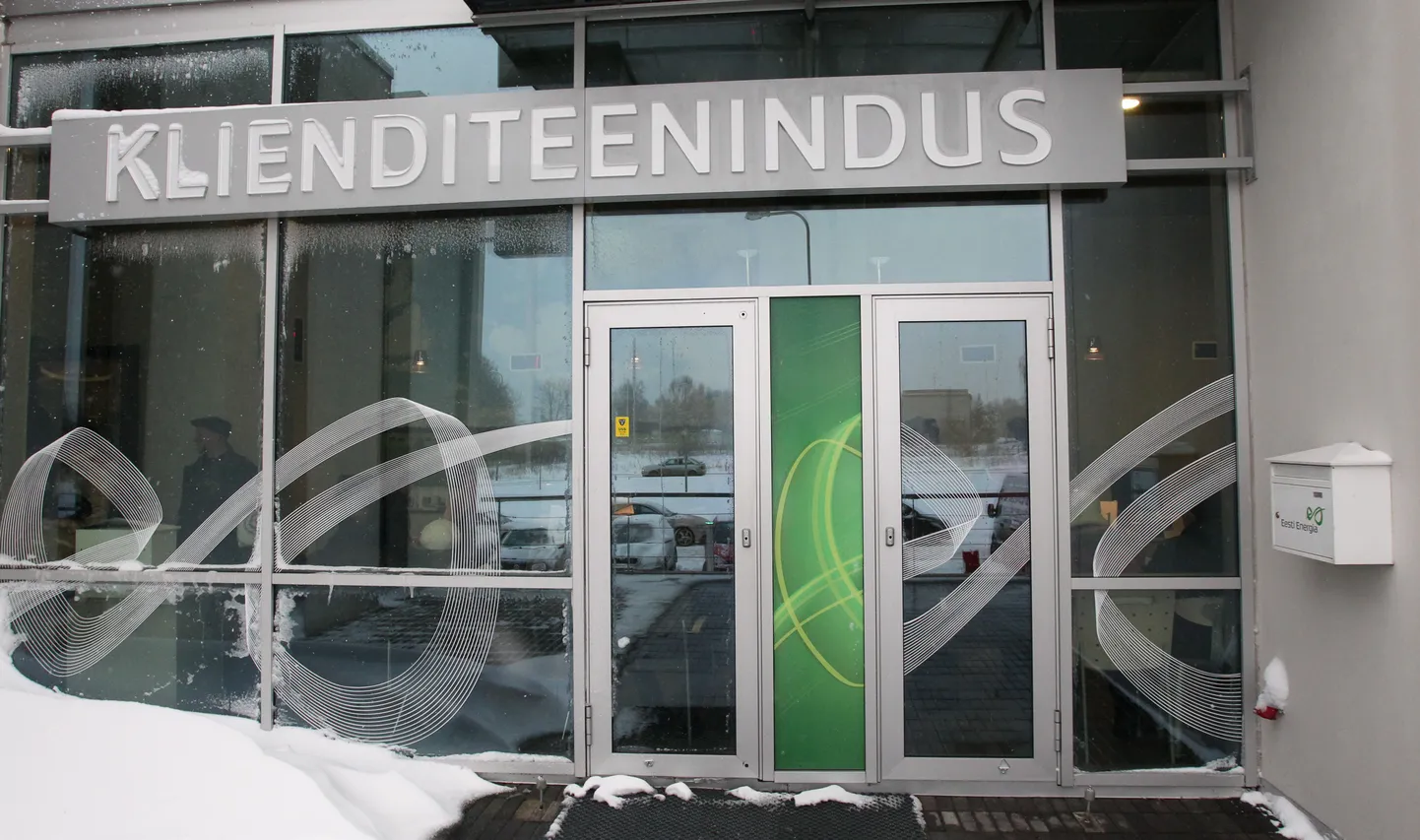 Eesti Energia klienditeeninduskeskus.