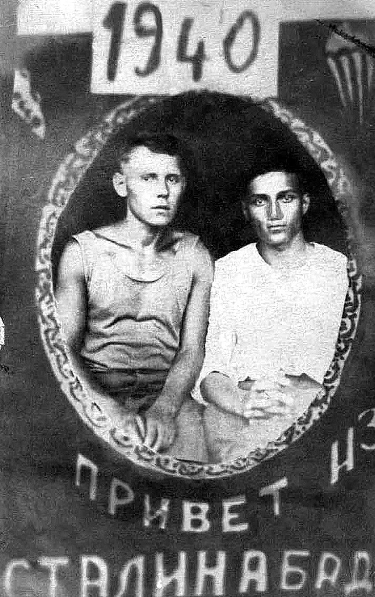 Nikolai Kovalenko (paremal) koos oma nõoga 1940. aastal.