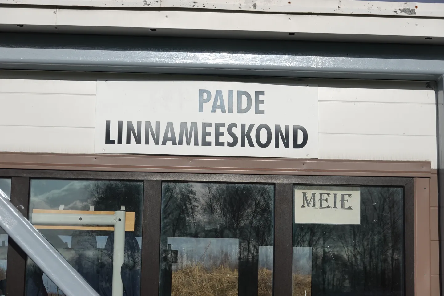 Paide Linnameeskond