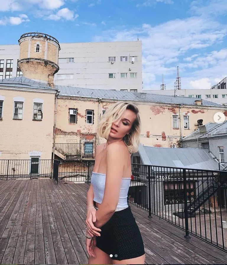 Полина Гагарина