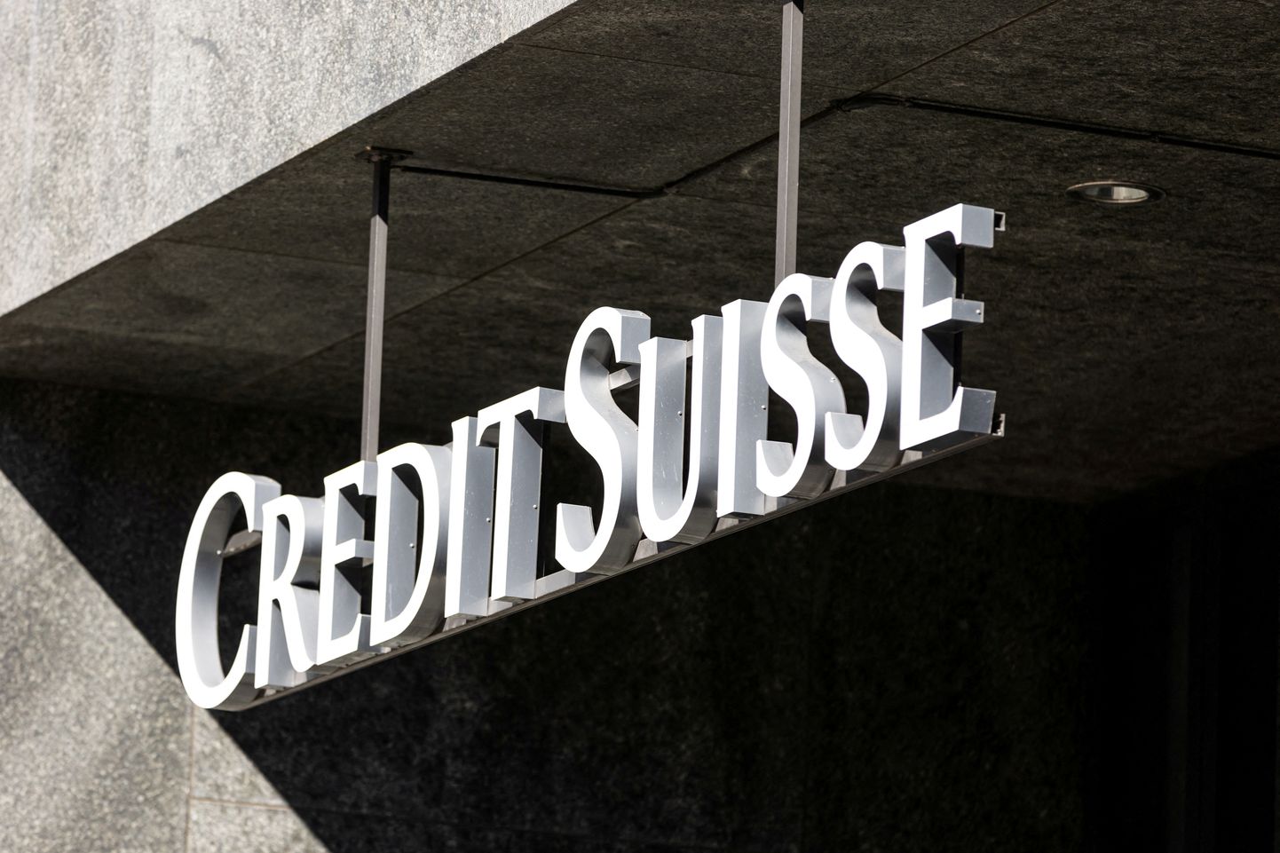 Credit Suisse'i logo.