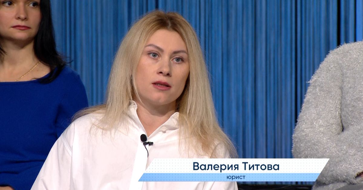 Юрист: при покупке недвижимости на стадии строительства нужно заключить ...