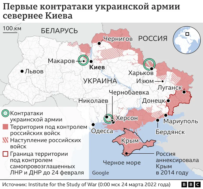 "Вторая фаза" войны началась после отступления российских войск от Киева