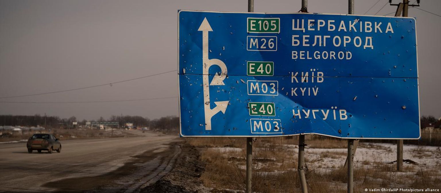 Дорожный знак в РФ