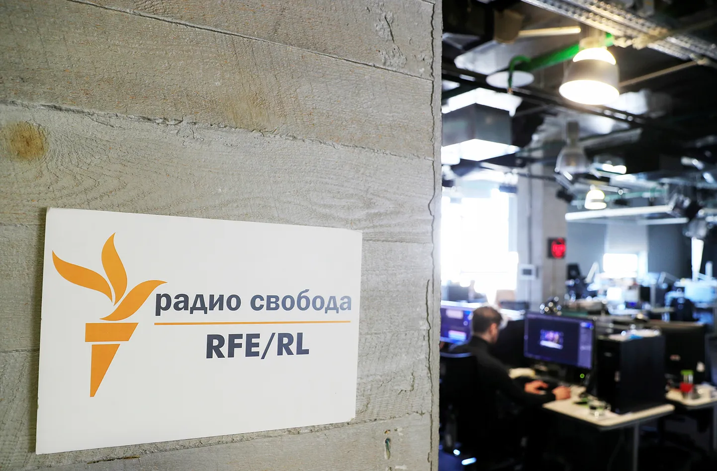 Raksta foto