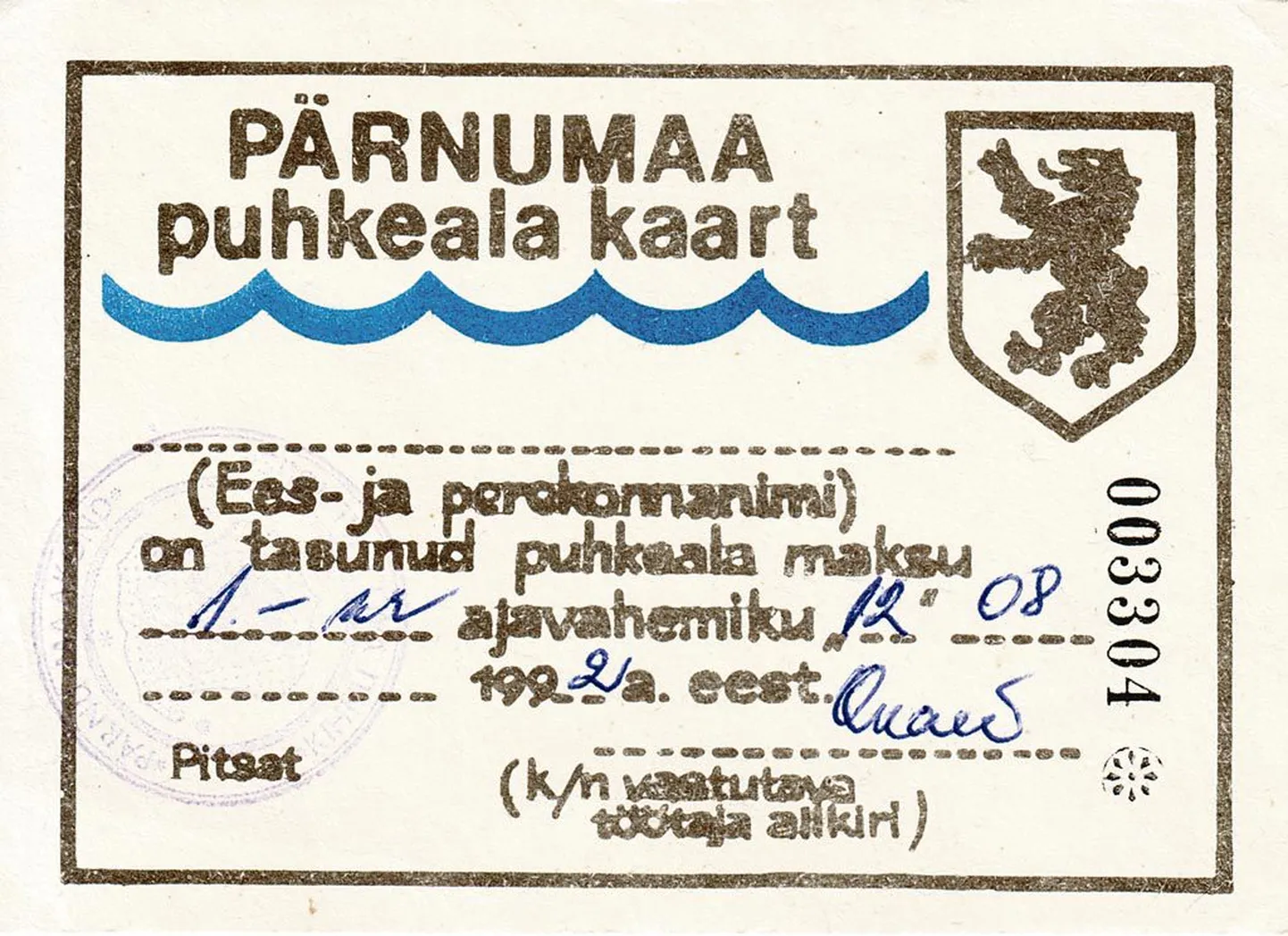 Pole midagi uut siin päikese all: turistidelt on Pärnumaal juba maksu kogutud.