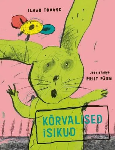 Ilmar Tomuski ja Priit Pärna «Kõrvalised isikud».