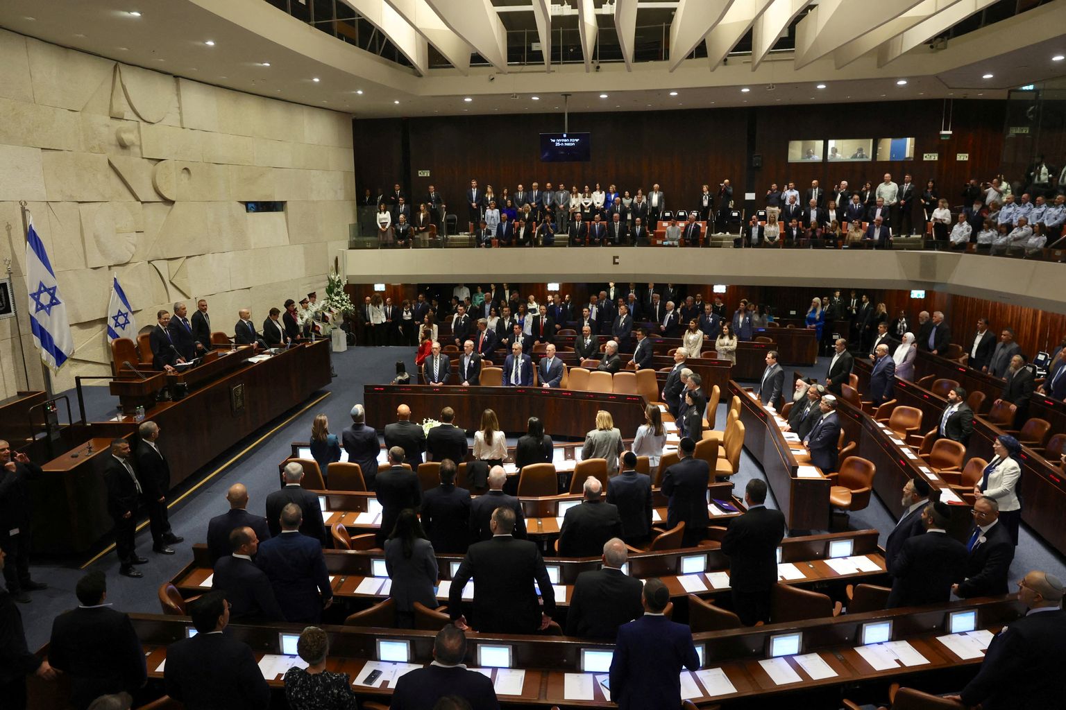 Iisraeli parlament. Foto on illustratiivne.