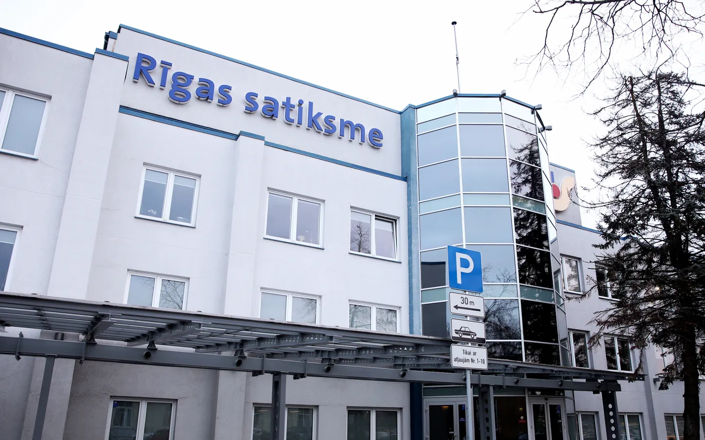 Raksta foto