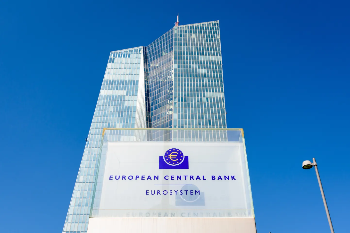 Европейский центральный банк (ЕЦБ)