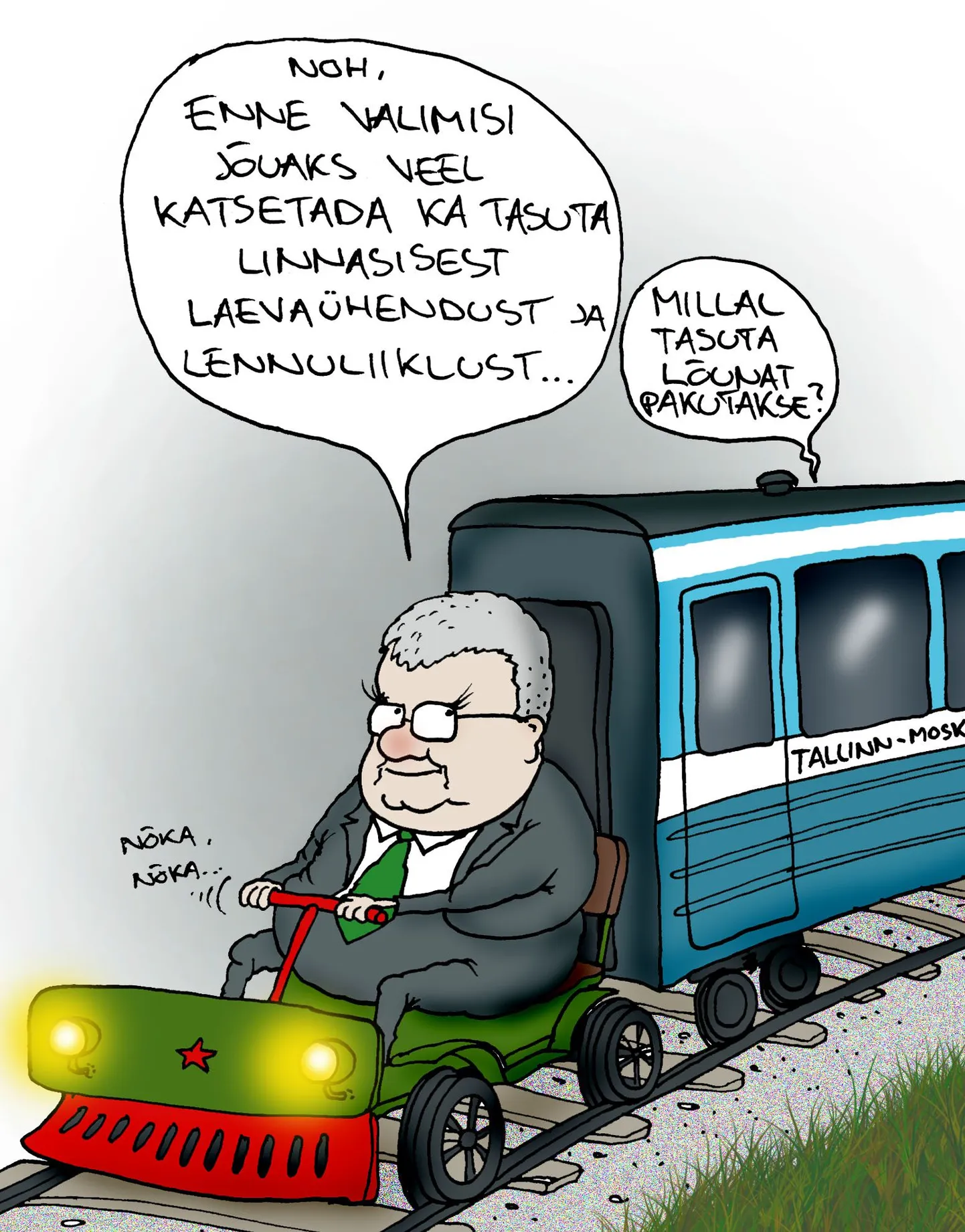 Tasuta lõunad.