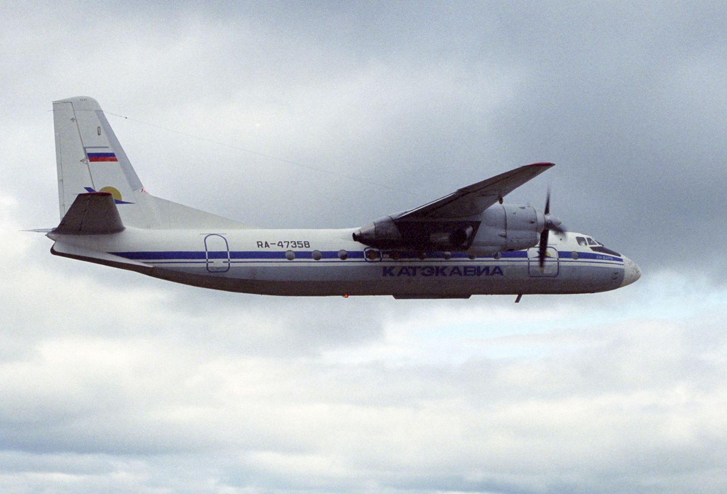 Reisilennuk AN-24