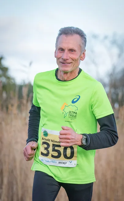 Arnold Nõmm