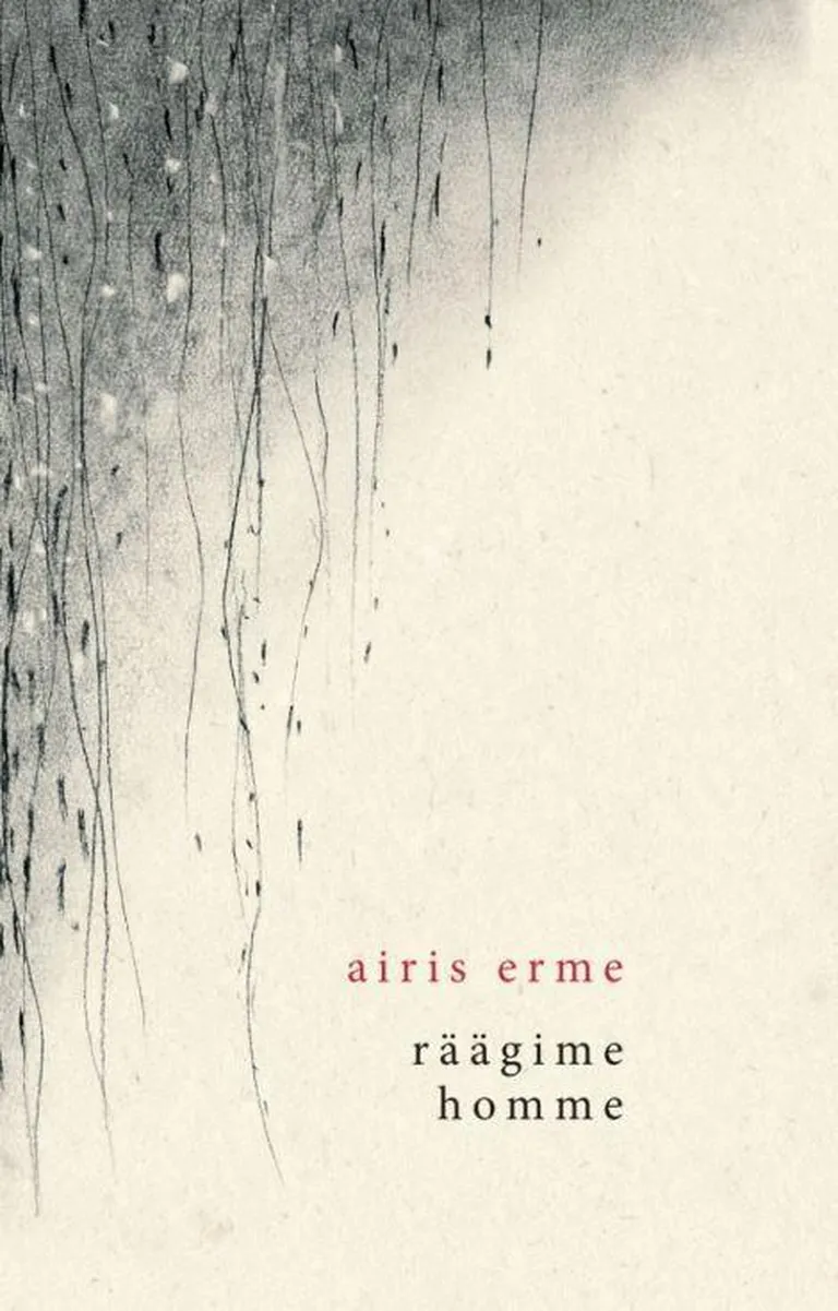 Airis Erme «Räägime homme».