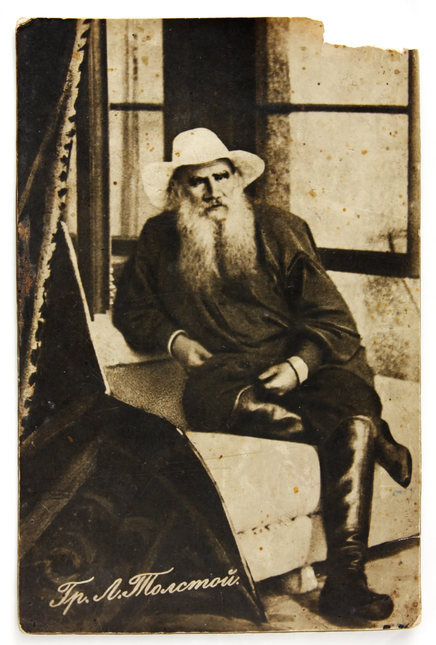 Vene kirjanik Lev Tolstoi (1828-1910) dateerimata fotol.