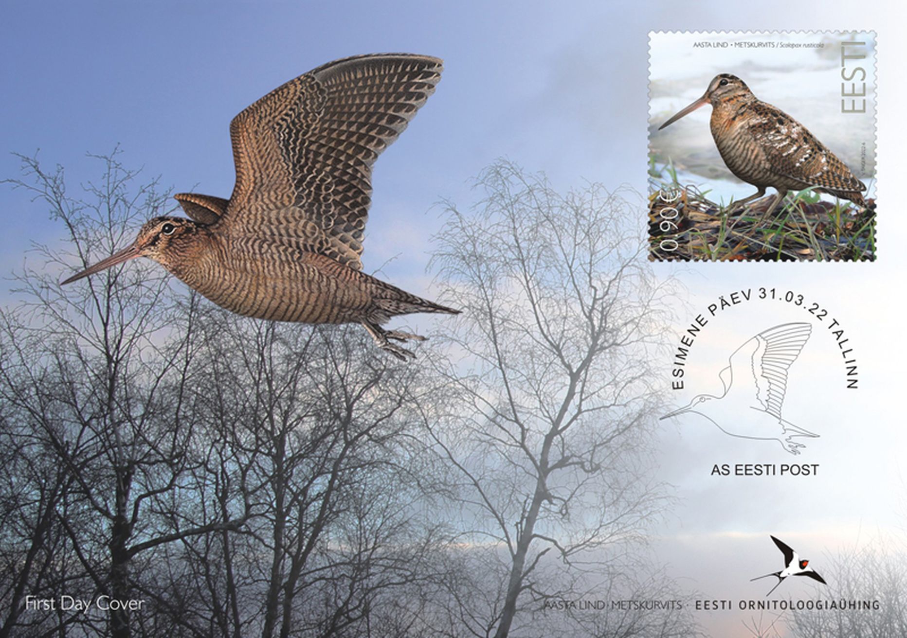 В последний день марта выйдет почтовая марка с изображением птицы года.
