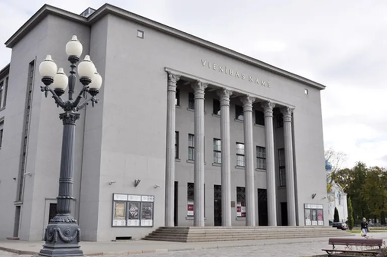 "Vienības nams" Daugavpilī, kurā atrodas Latviešu kultūras centrs un Daugavpils teātris 