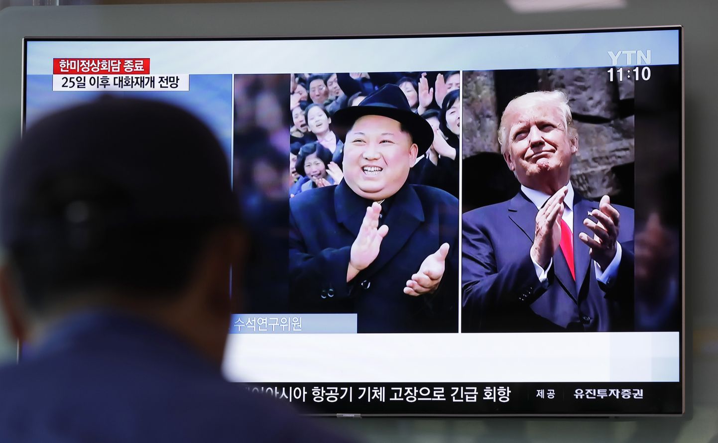 USA presidendist Donald Trumpist ja Põhja-Korea liidrist Kim Jong-unist rääkiv teleuudis Lõuna-Koreas.