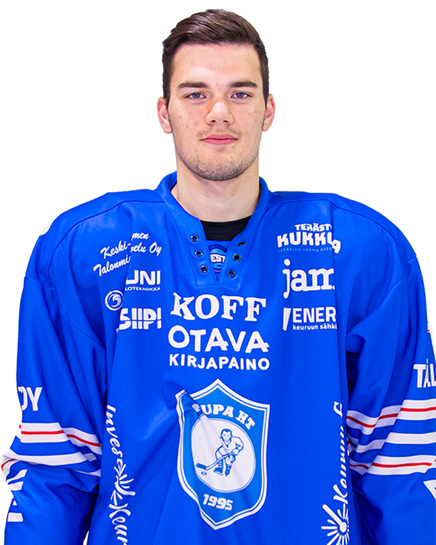Latvijas hokejists Artūrs Andžāns