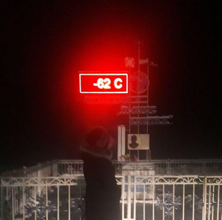 Siberis Oimjakonis langes temperatuur miinus 62 kraadini ja digitermomeeter purunes