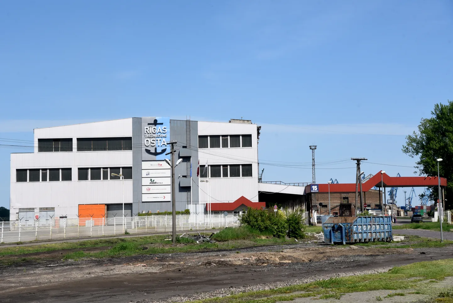 Rīgas tirdzniecības osta.