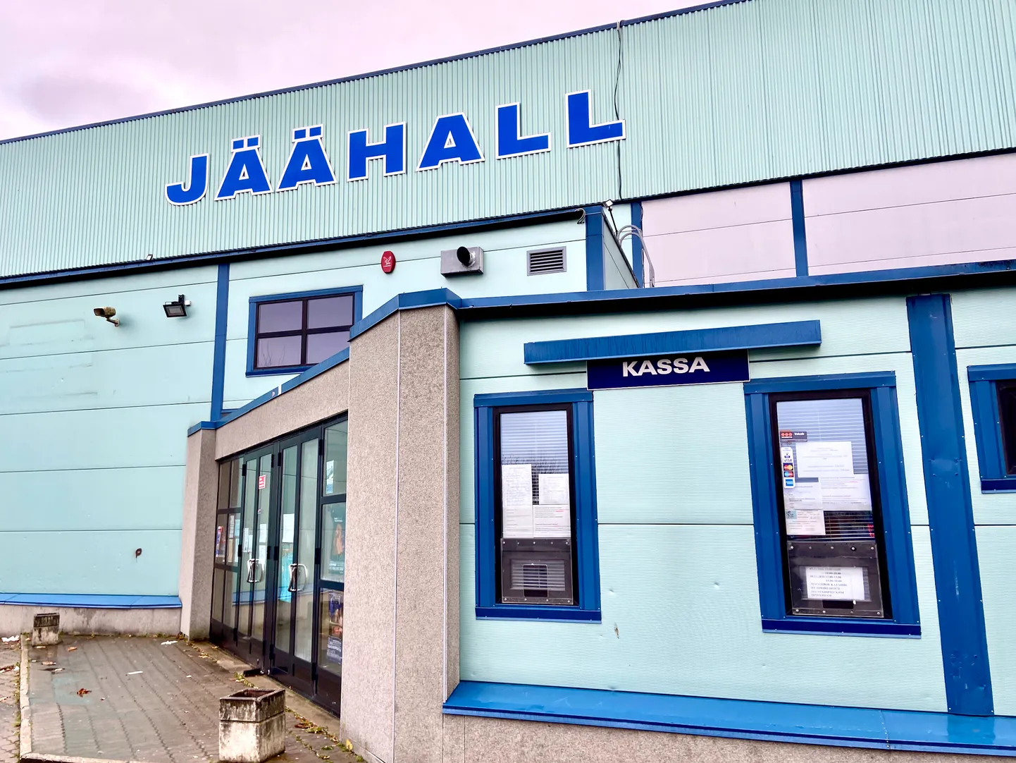 Narva jäähall, kust koroonaviirus levima hakkas, on suletud kuni 17. novembrini.