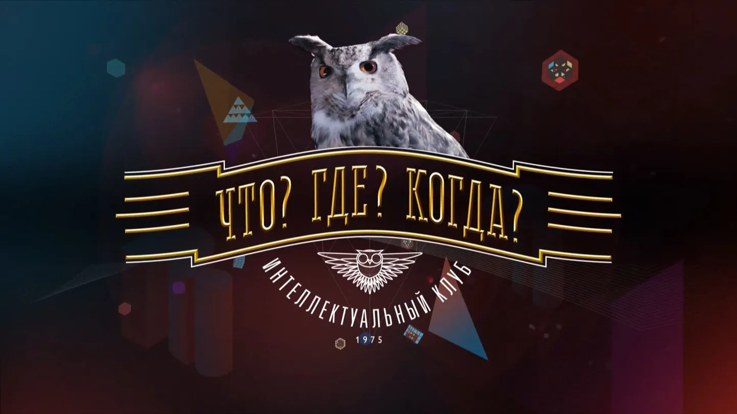 Фото статьи