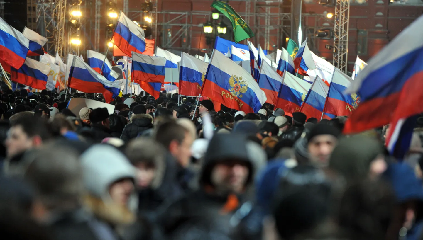 Сторонники Путина на Манежной площади в Москве. Снимок иллюстративный.