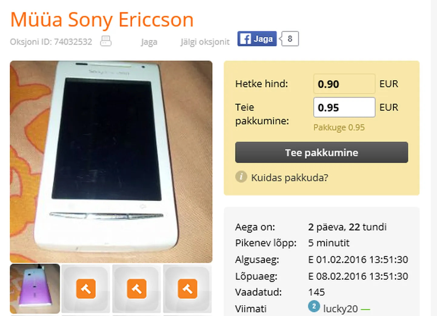 Mobiil osta.ee keskkonnas