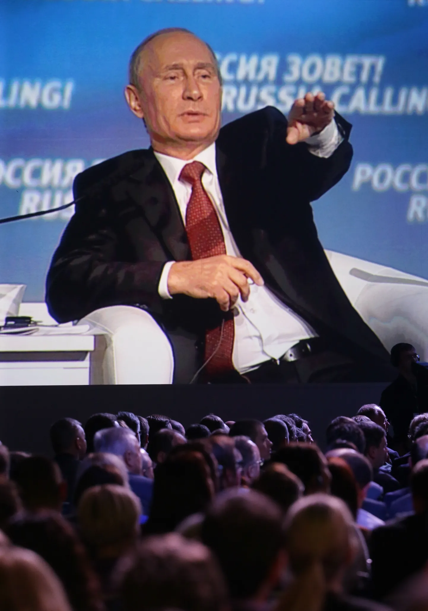 Vene president Vladimir Putin