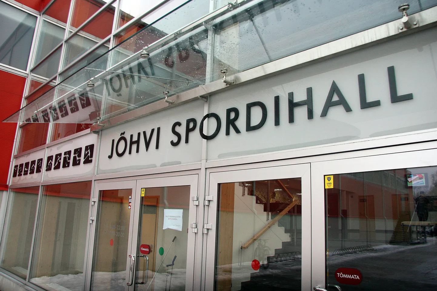 Jõhvi spordihallis juhtus tänavu oktoobris piinlik intsident, mille järel pidi direktor oma ametist lahkuma.
