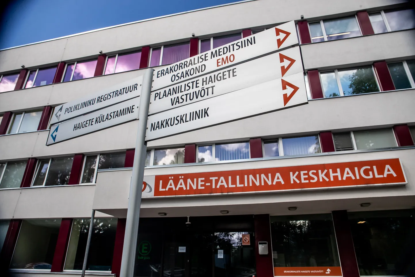 Lääne-Tallinna Keskhaigla.