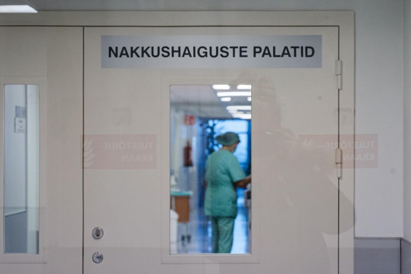 Инфекционное отделение Пярнуской больницы. Иллюстративное фото.
