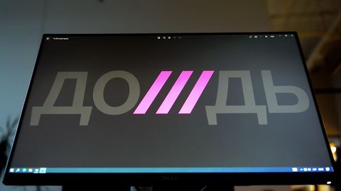 NEPLP nadaljuje sodni postopek proti "TV Rain"